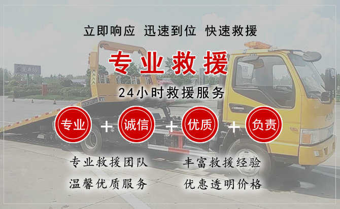 通许汽车送柴油 通许汽车送柴油