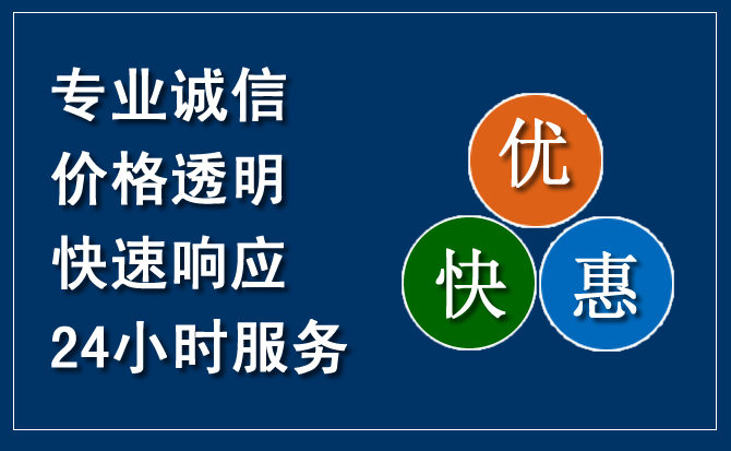 通许汽车救援送柴油